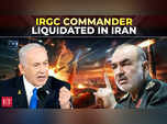 Image for IDF on Israel-Iran conflict: October 7 mastermind